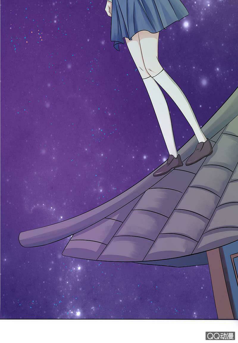 Băng Sơn Học Trưởng Không Được Chọc: Chapter 46.1