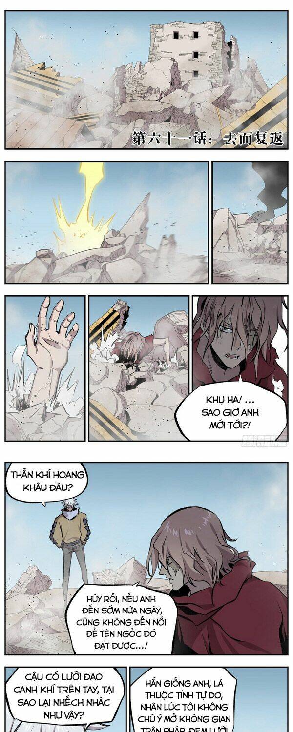 Thông Thần Thủ Biện: Chapter 61