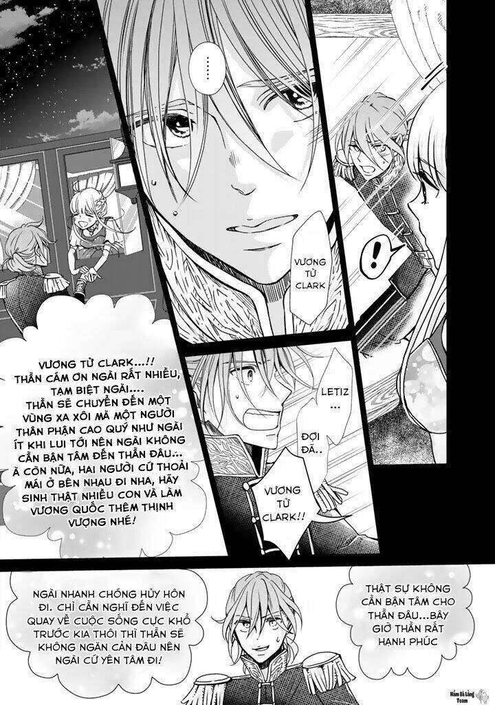 Tôi Muốn Thoát Khỏi Buổi Đào Tạo Vương Phi: Chapter 1