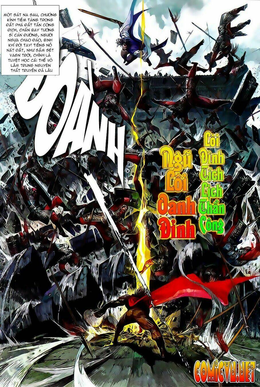 Thiết Tướng Tung Hoành: Chapter 0