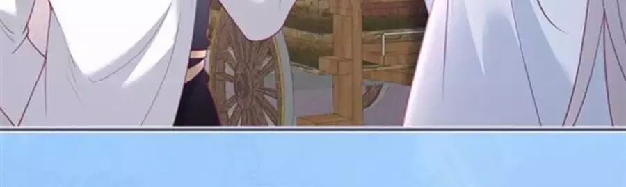 Vương Tử Và Ánh Trăng Đen: Chapter 55