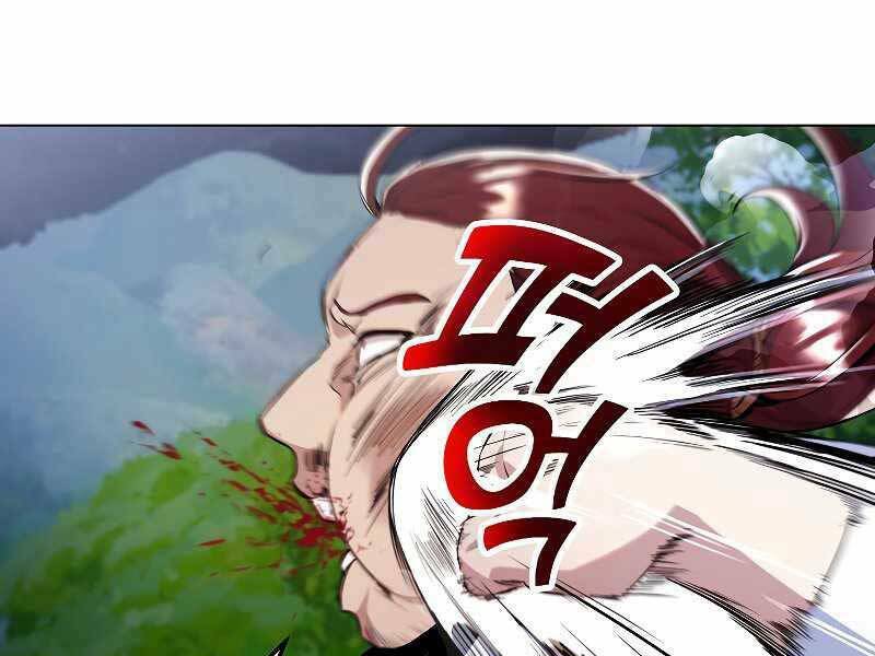 Bạo Chúa Cường Hoành: Chapter 25