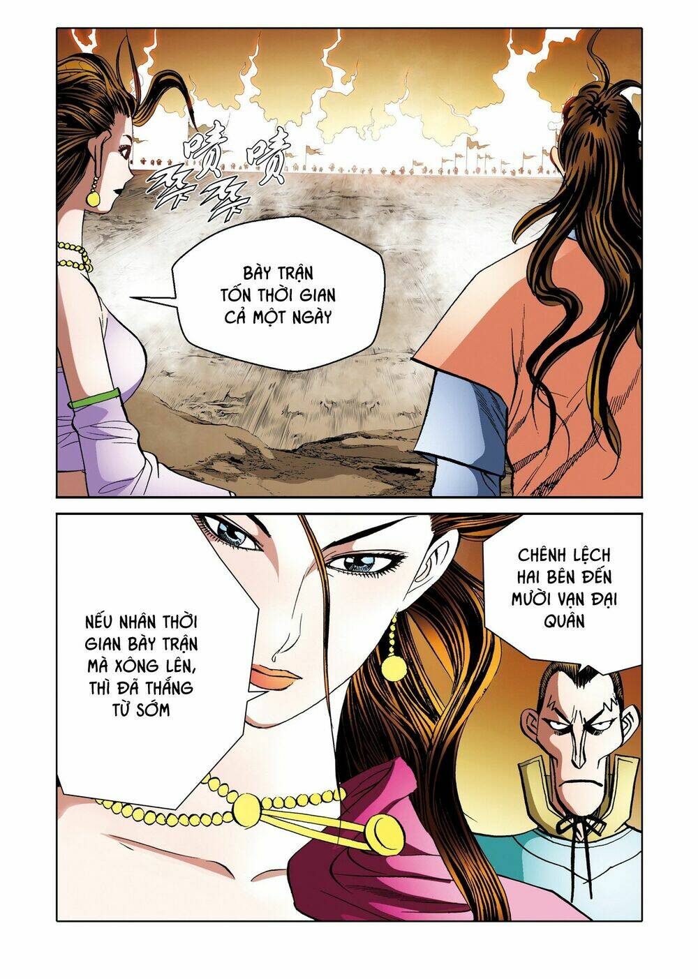 Nhật Tà Nguyệt Ma: Chapter 190