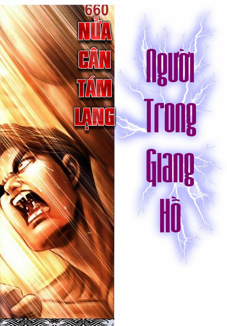 Người Trong Giang Hồ: Chapter 660: Nữa Cân Tám Lạng