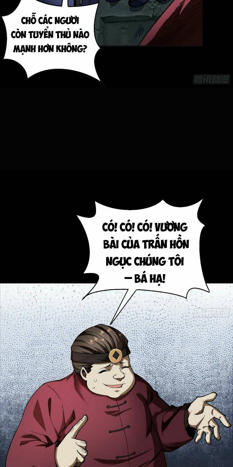 Thanh Đế Truyện: Chapter 116
