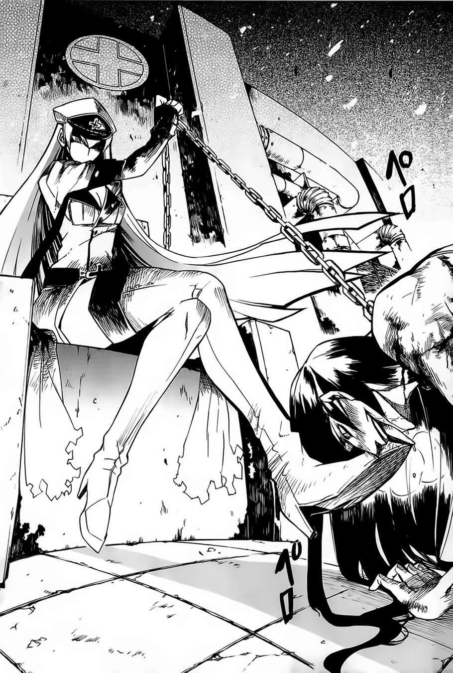 Akame Ga Kiru: Chapter 7