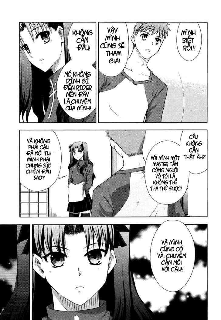 Fate Stay Night: Chapter 14