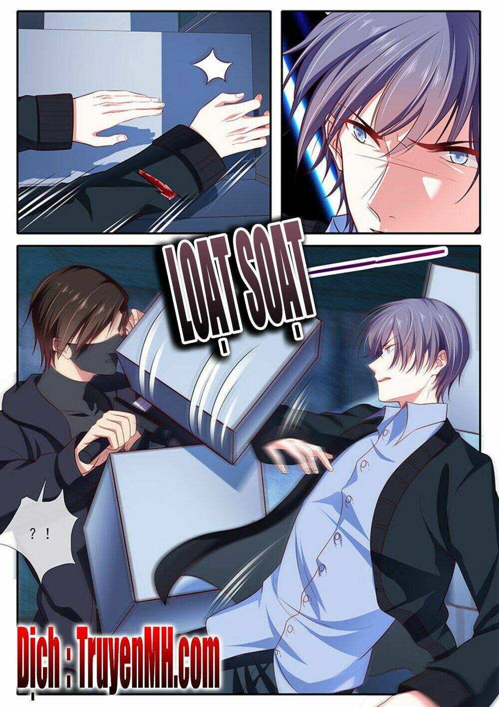 Thái Tử Phi Ở Hiện Đại: Chapter 77