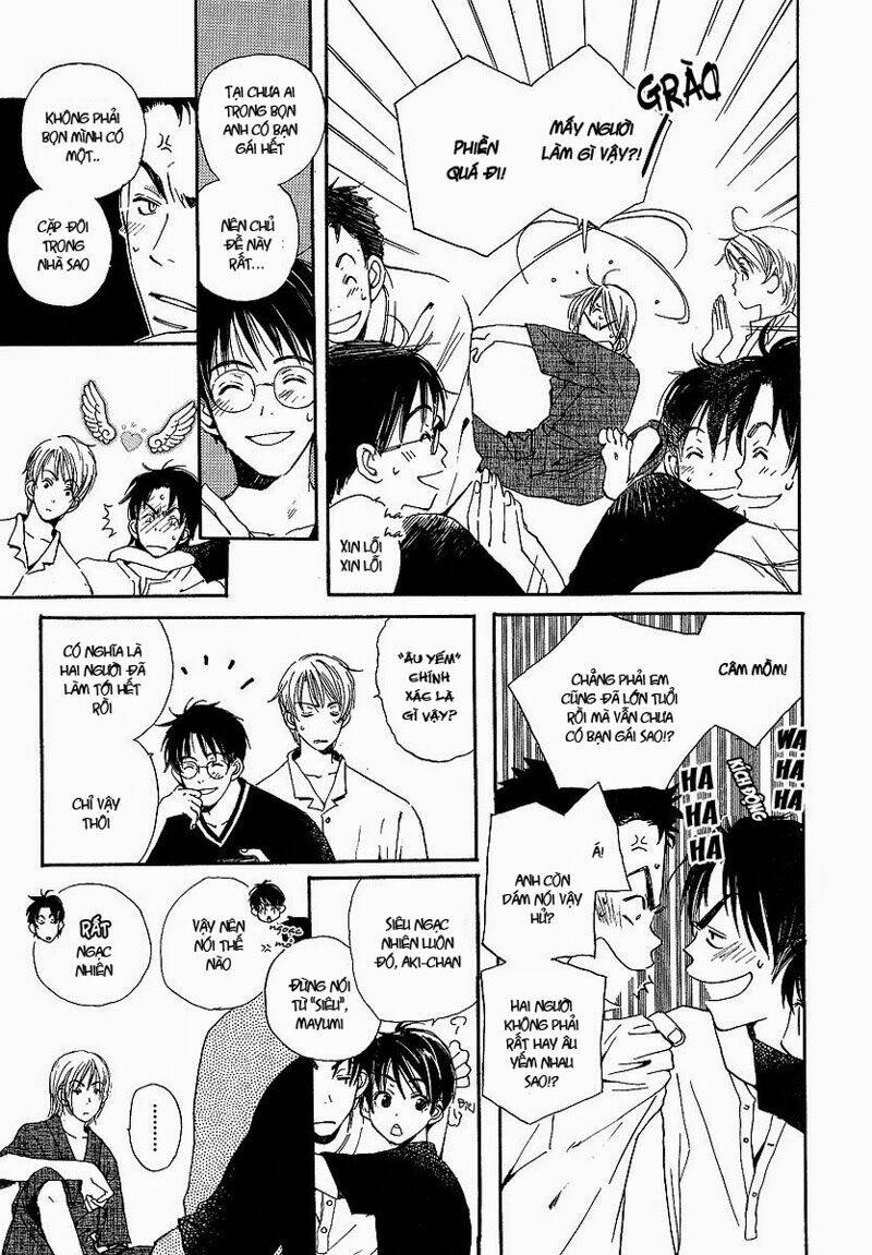 Kodomo wa Tomaranai: Chapter 3