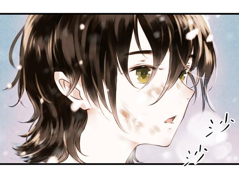 Thiếu Nữ Tản Mộng Đàm: Chapter 37