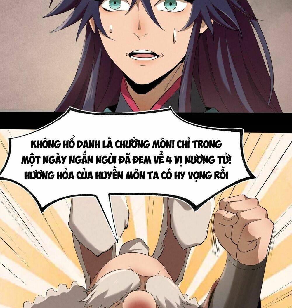 Đại Hoang Tịch Tà Ti: Chapter 17