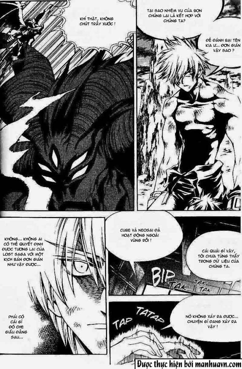 Yureka Lost Saga: Chapter 75