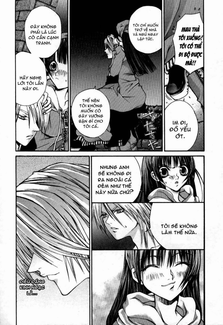 Hatenkou Yuugi: Chapter 3