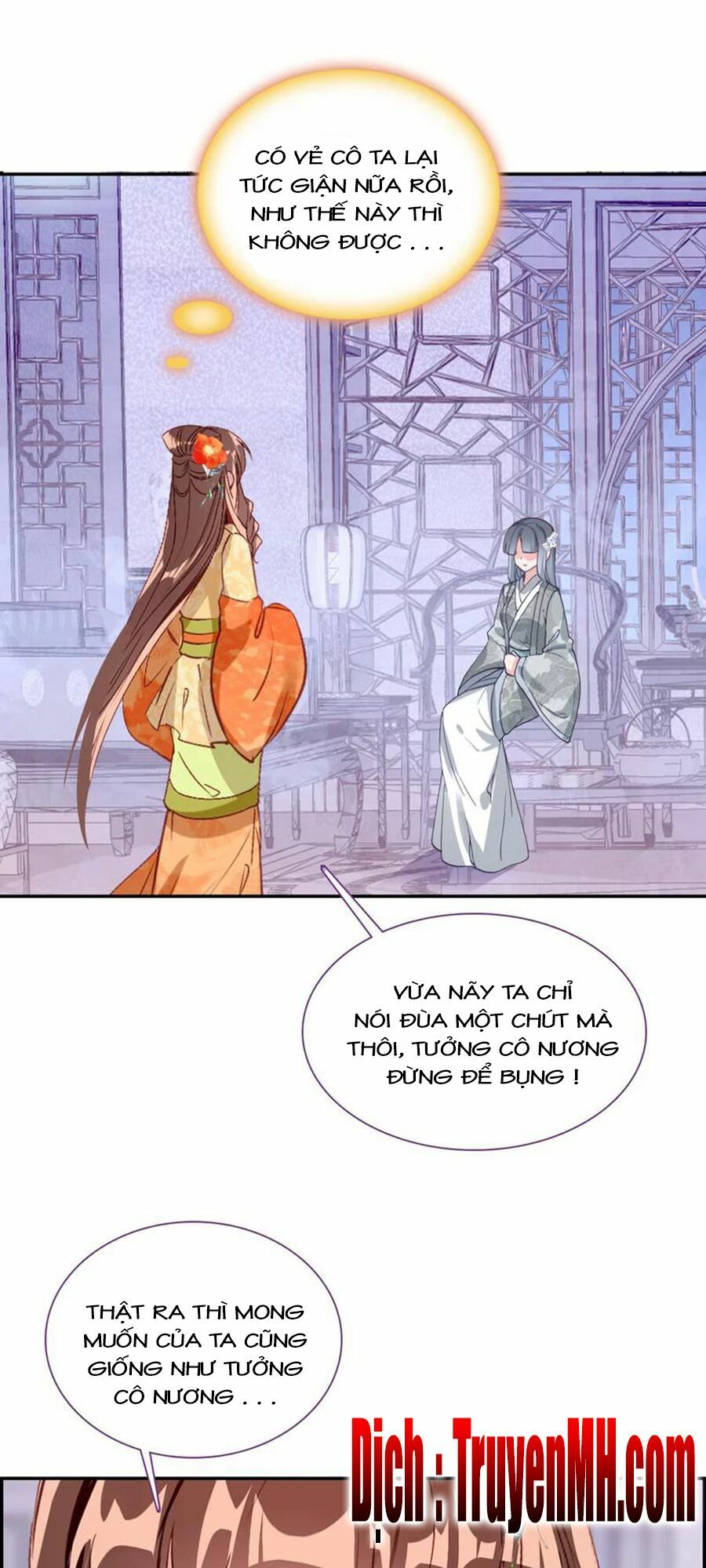 Gả Cho Một Tên Thái Giám Đáng Ghét: Chapter 41
