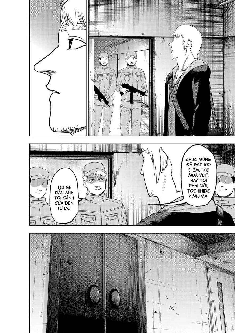 Abyss Rage: Chapter 51