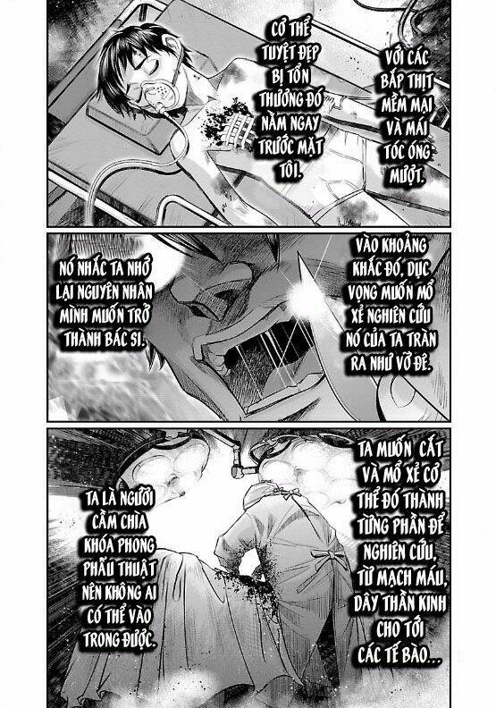 Choujin Sensen: Chapter 7