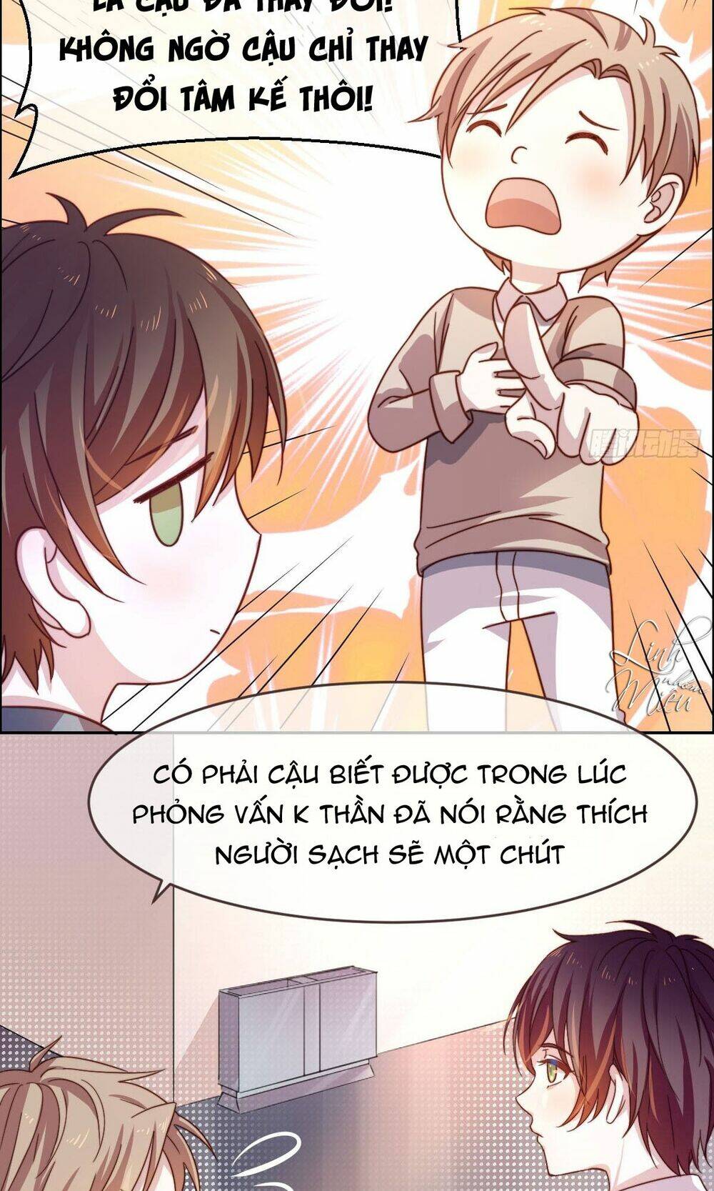 Đại Thần Gaming Đơn Phương Tôi: Chapter 1.2