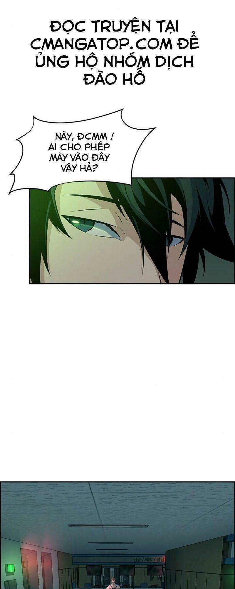 Kẻ Ngoại Lai Ở Vùng Đất Bị Ruồng Bỏ: Chapter 1