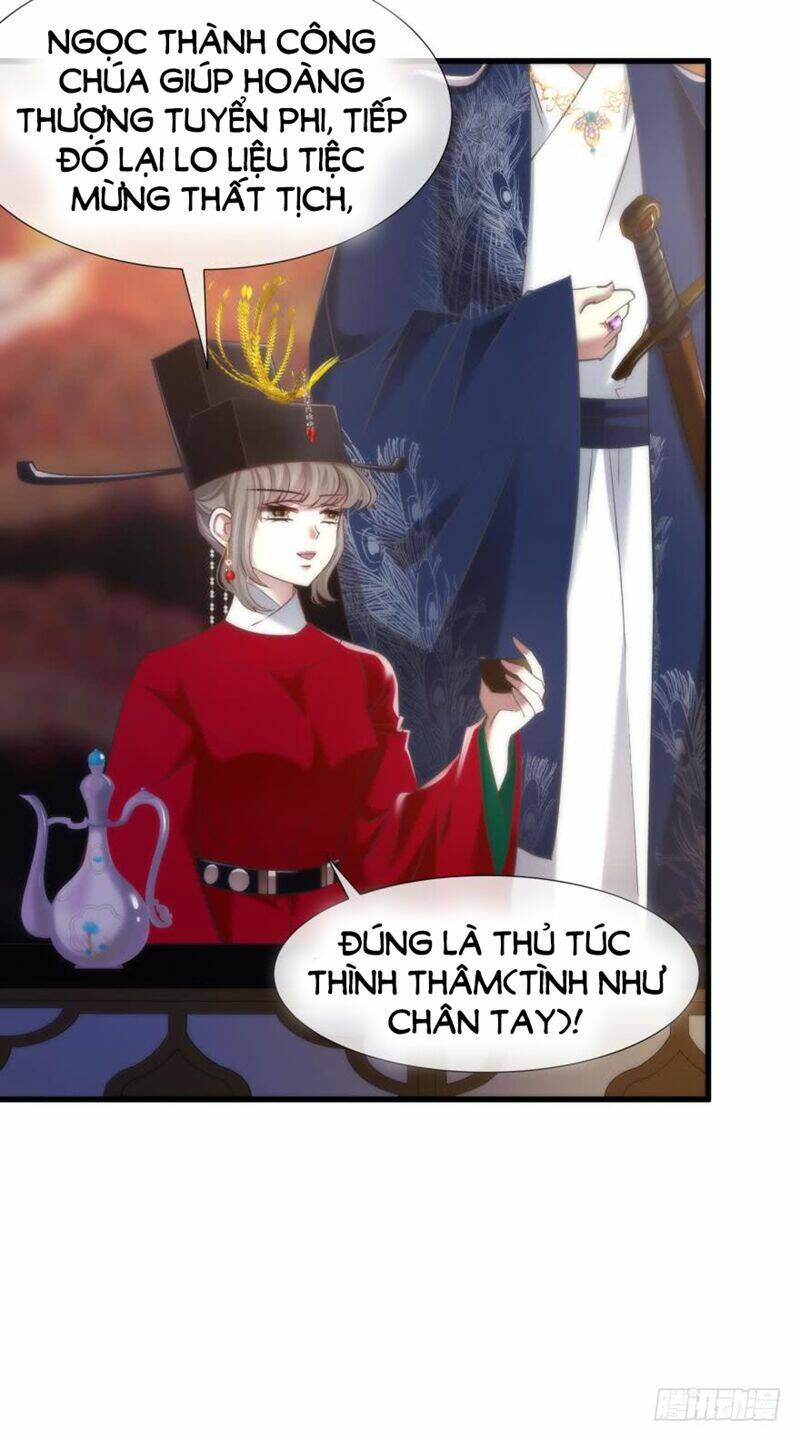 Một Vạn Tư Thế Công Lược Yêu Nam: Chapter 132