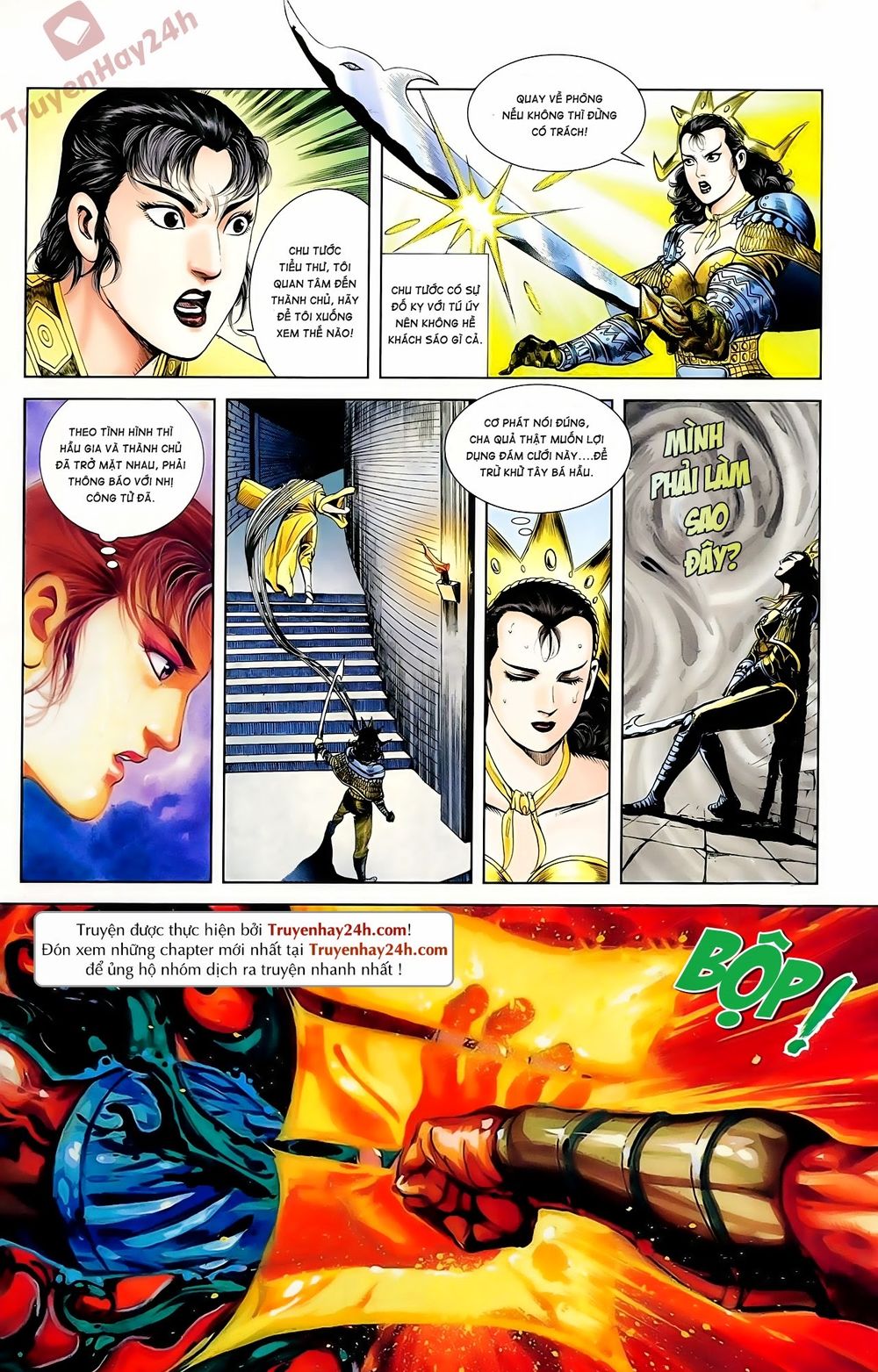 Thiên Tử Truyền Kỳ 1: Chapter 60