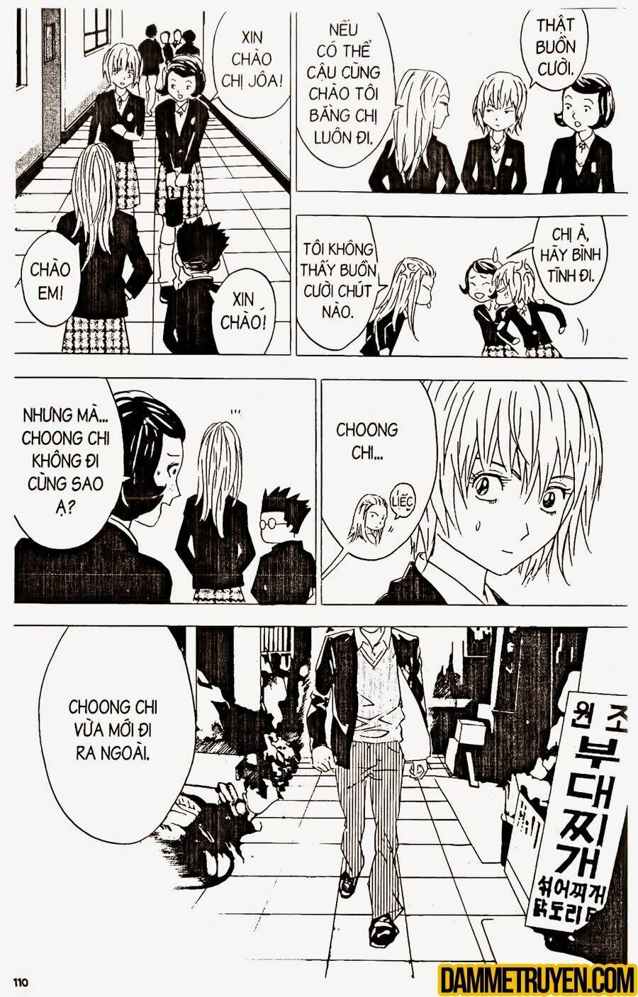 Ai Hơn Ai: Chapter 217