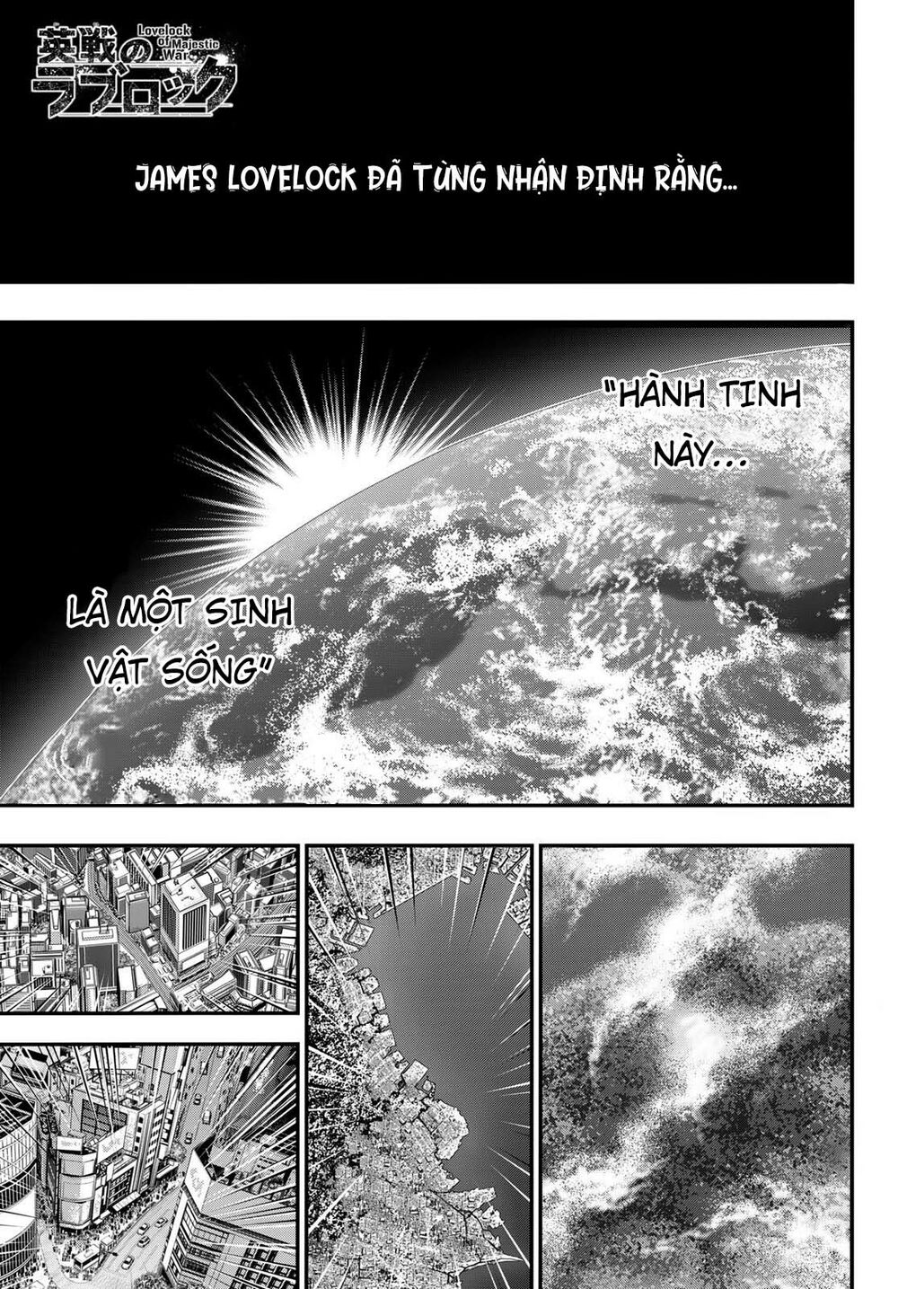 Tình Duyên Nơi Cuộc Chiến Kiêu Hùng: Chapter 14