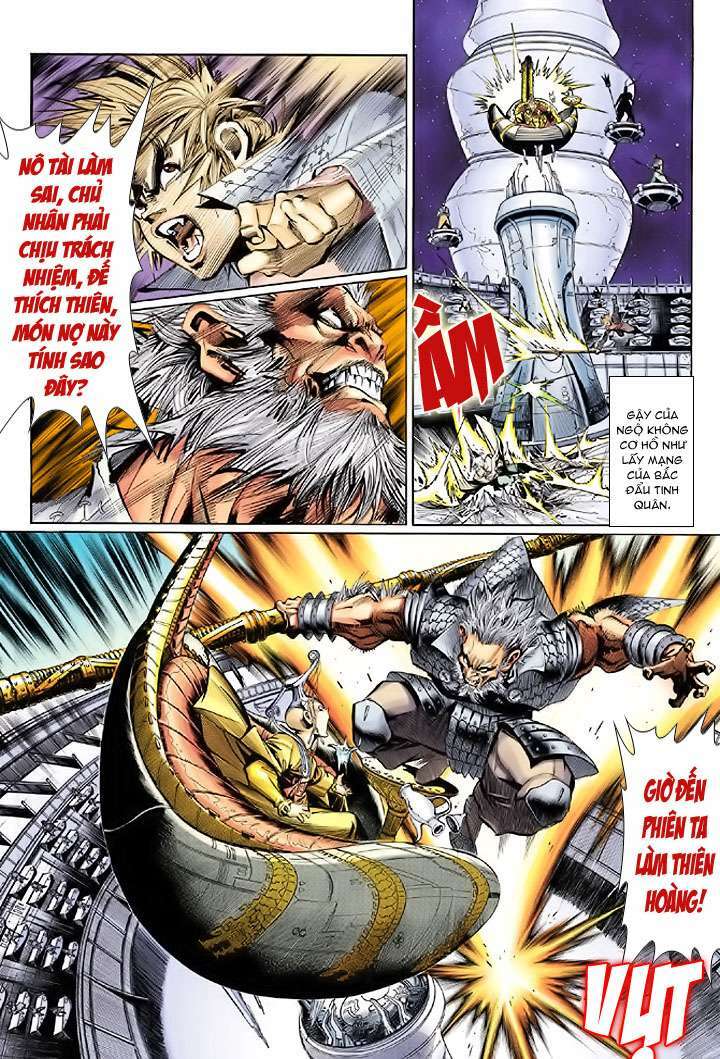 Đại Thánh Vương: Chapter 6