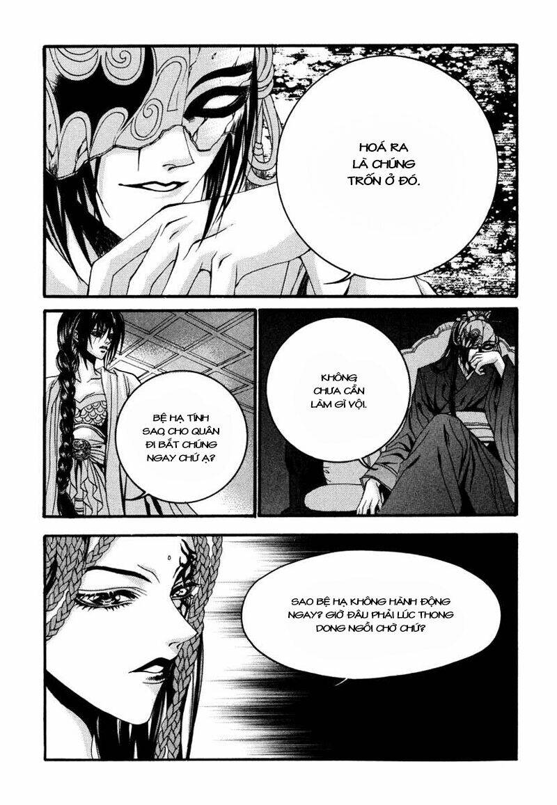 Tân Nương Của Thủy Thần: Chapter 72