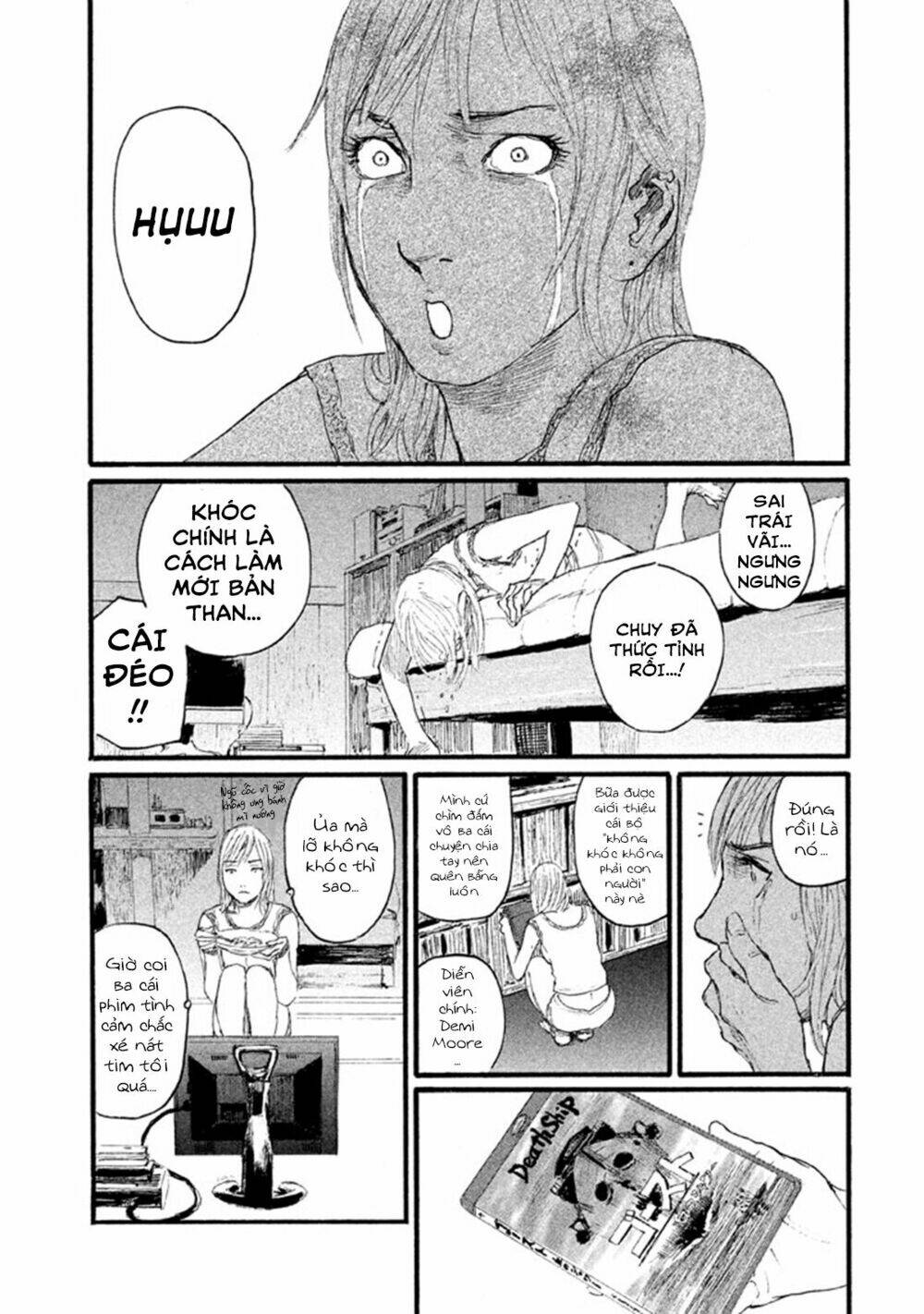 Nami Yo Kiite Kure: Chapter 1