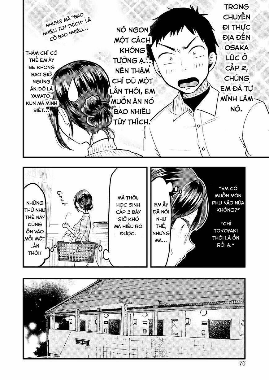 Yakumo-San Wa Ezuke Ga Shitai: Chapter 27