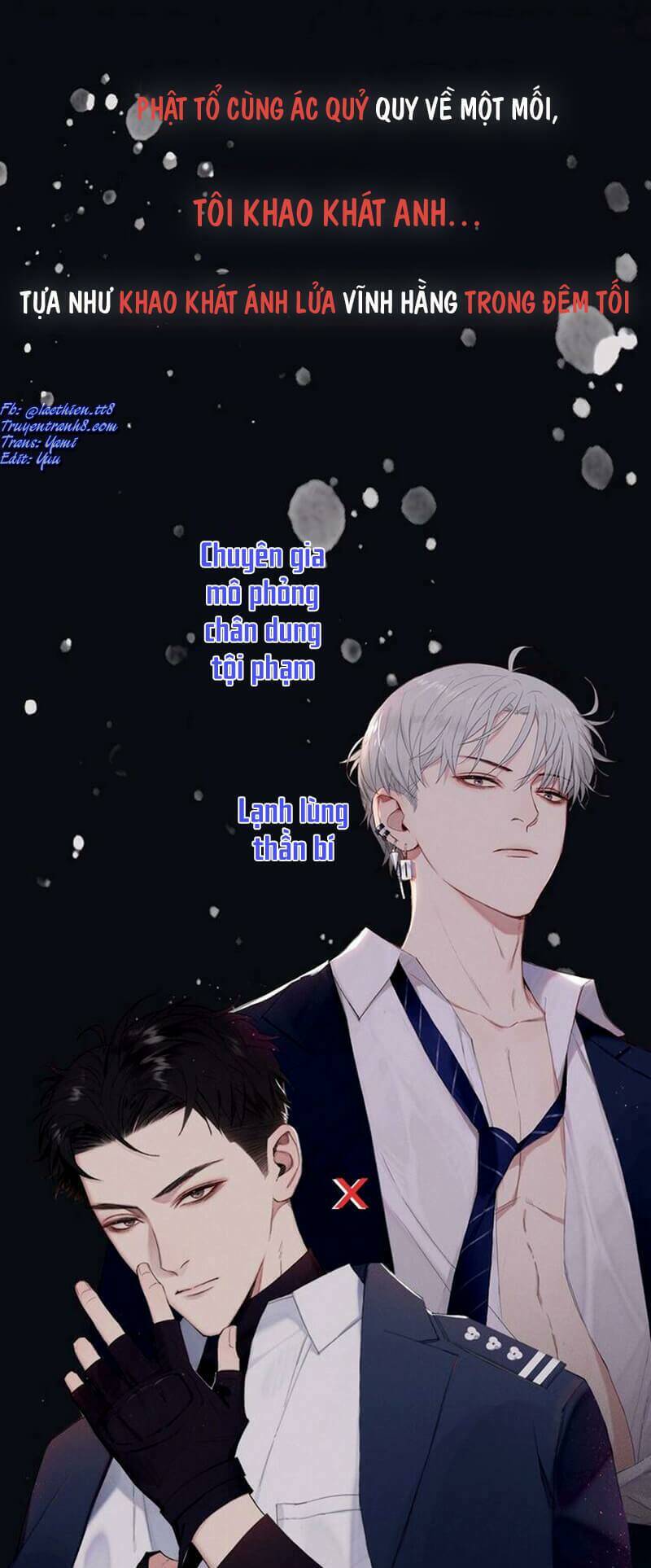 Trong Bóng Tối: Chapter 1.1