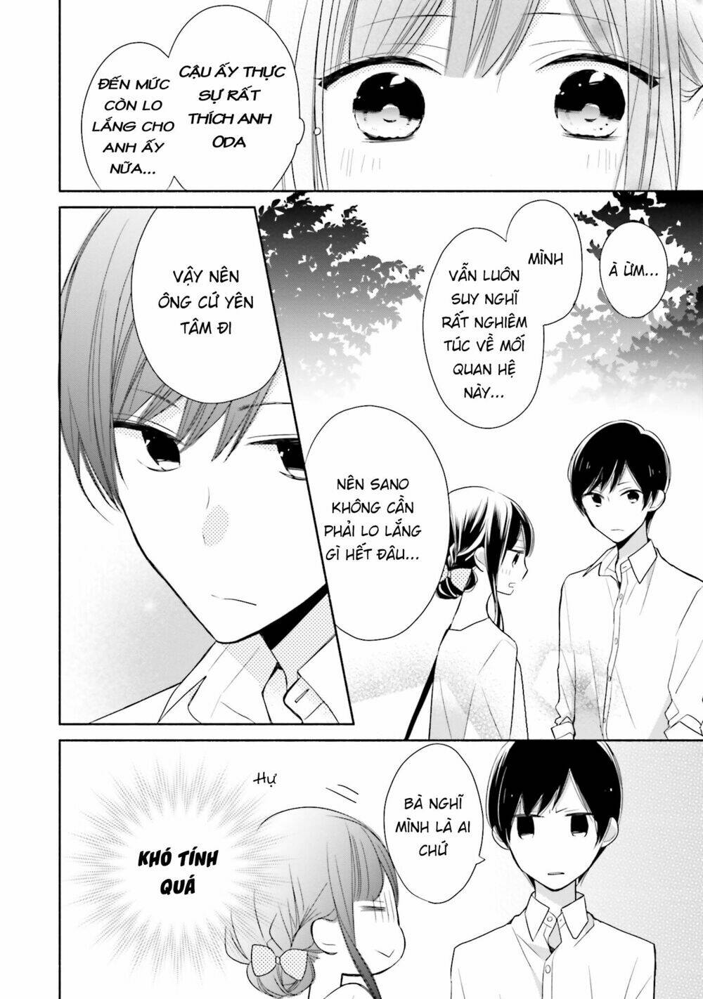 Tsugi Wa Sasetene: Chapter 7