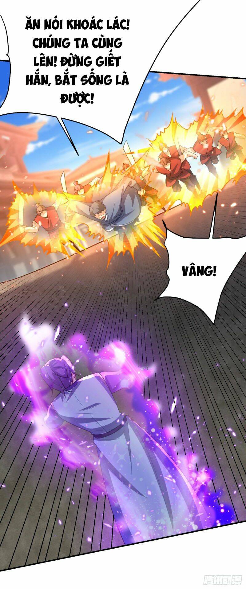 Yêu Giả Vi Vương: Chapter 206