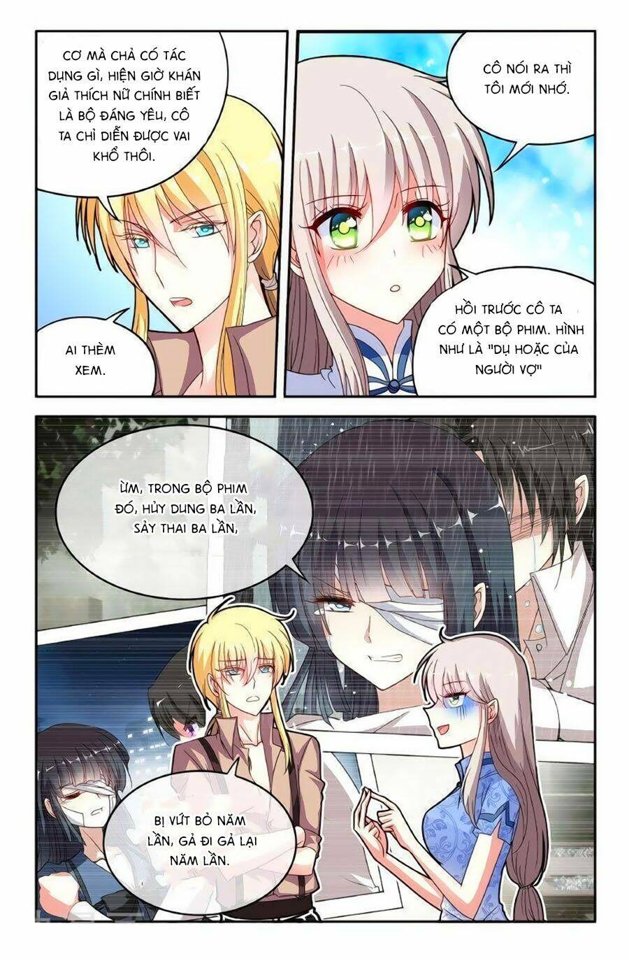 Không Phải Fan Của Ta Đều Vào Sổ Đen: Chapter 25