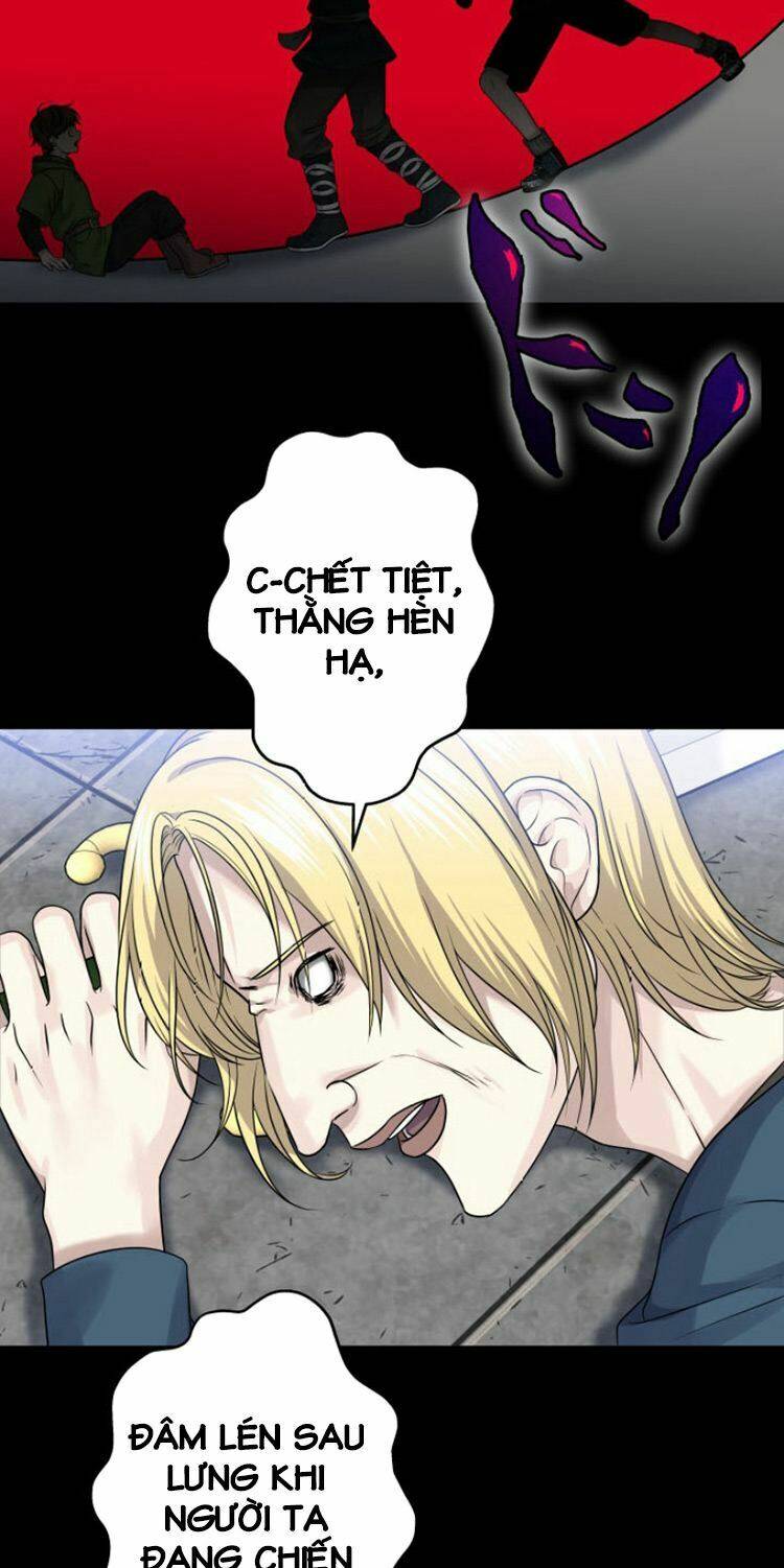 Trò Chơi Của Chúa Thượng: Chapter 9