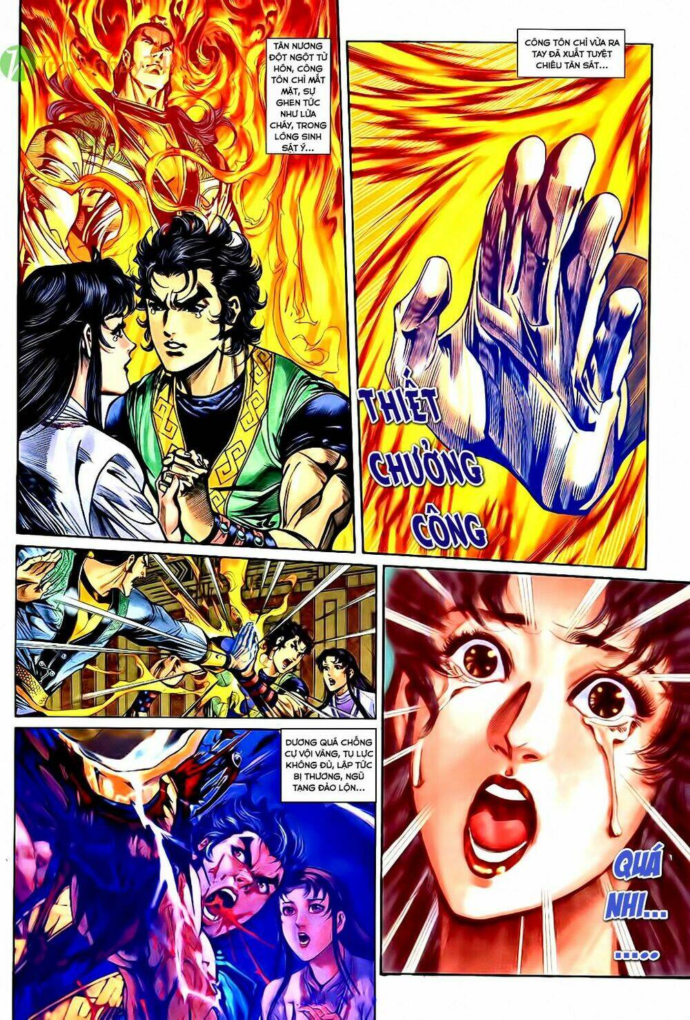 Thần Điêu Hiệp Lữ: Chapter 37.1