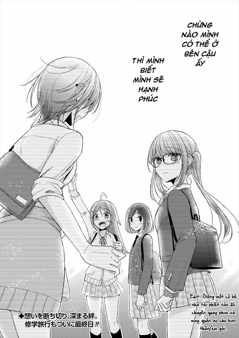 Useless Princesses: Chapter 22