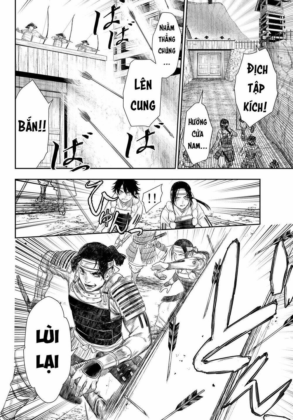 Kangibanka: Chapter 19