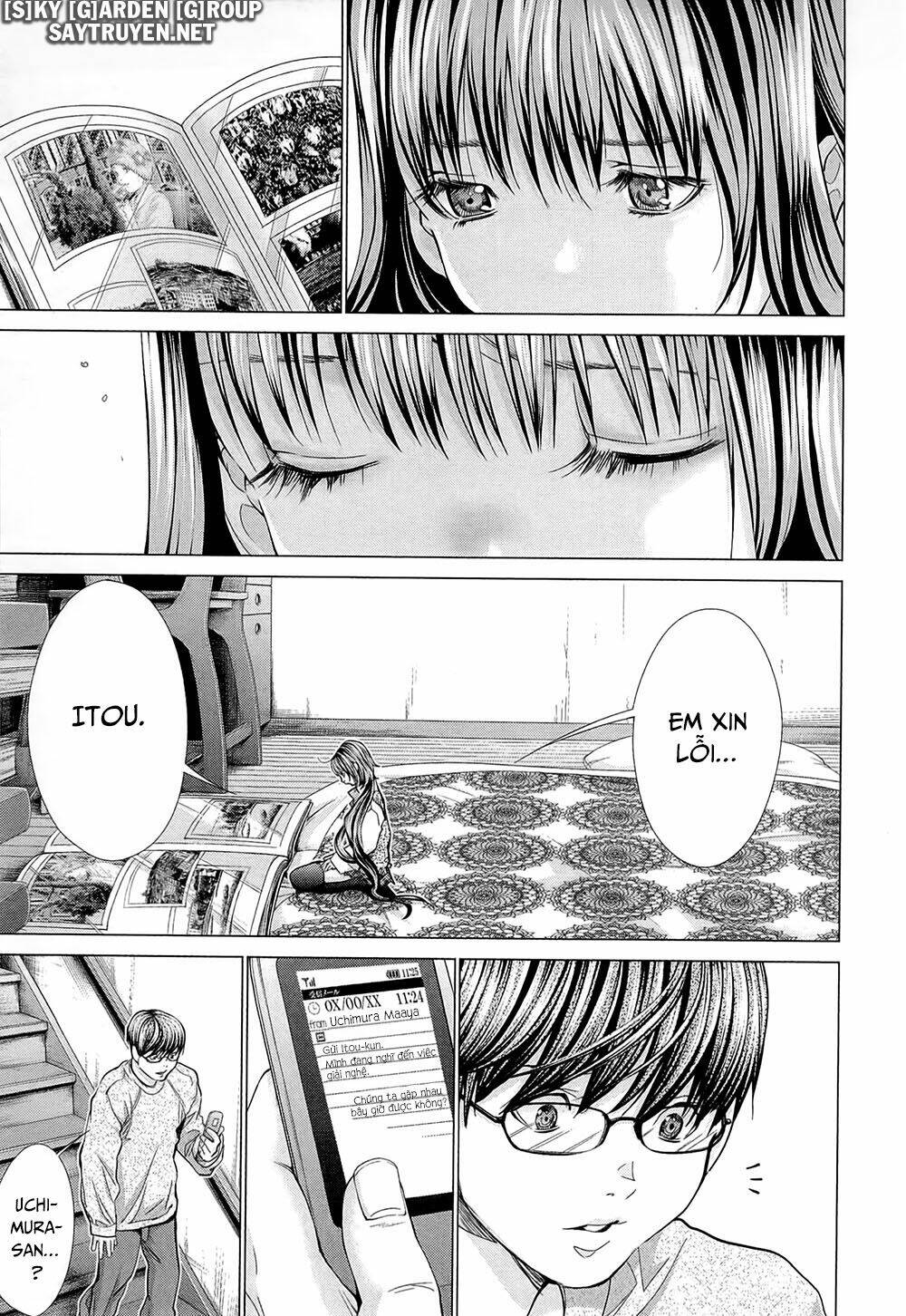 Minimum: Chapter 49