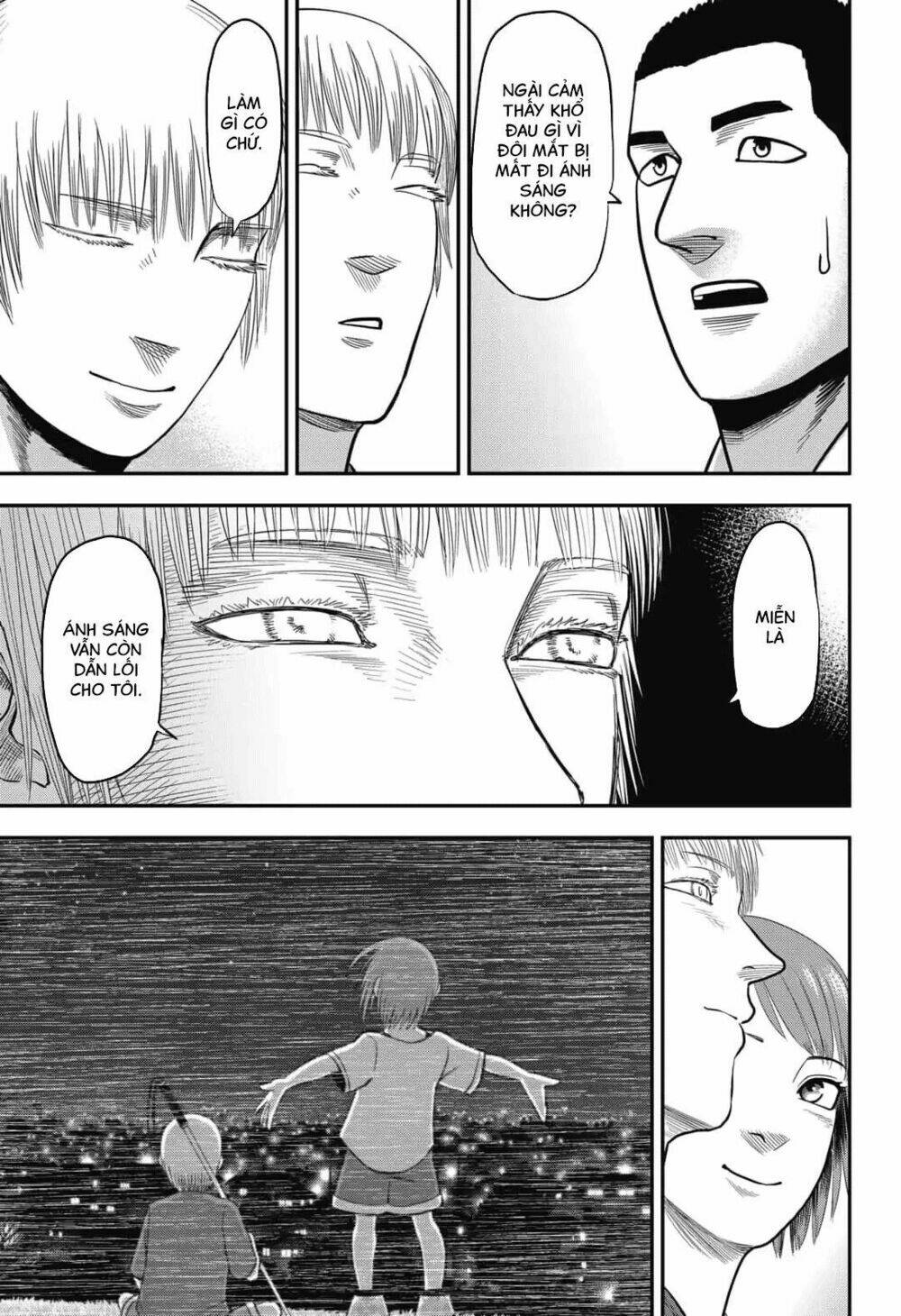 Abyss Rage: Chapter 1
