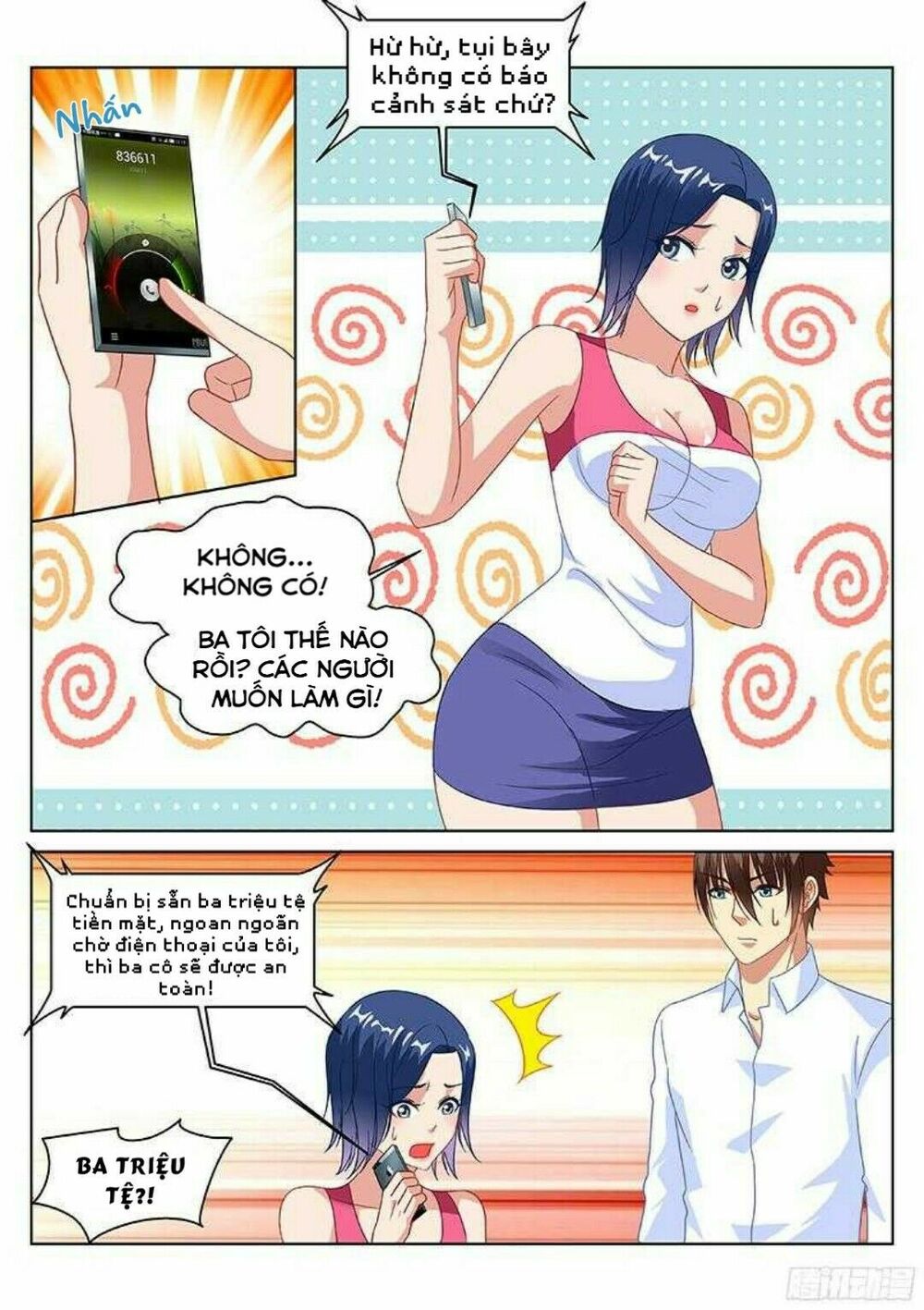 Ngận Thuần Ngận Ái Muội: Chapter 126