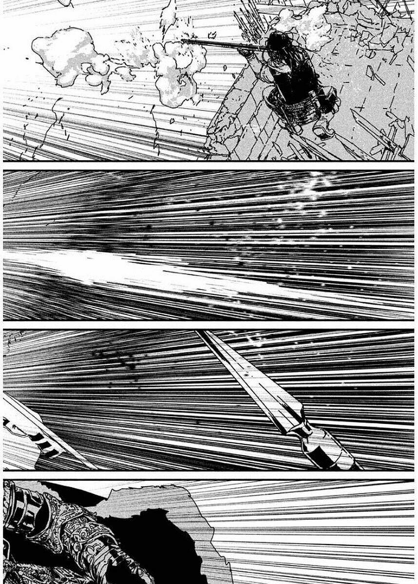 Issak: Chapter 1