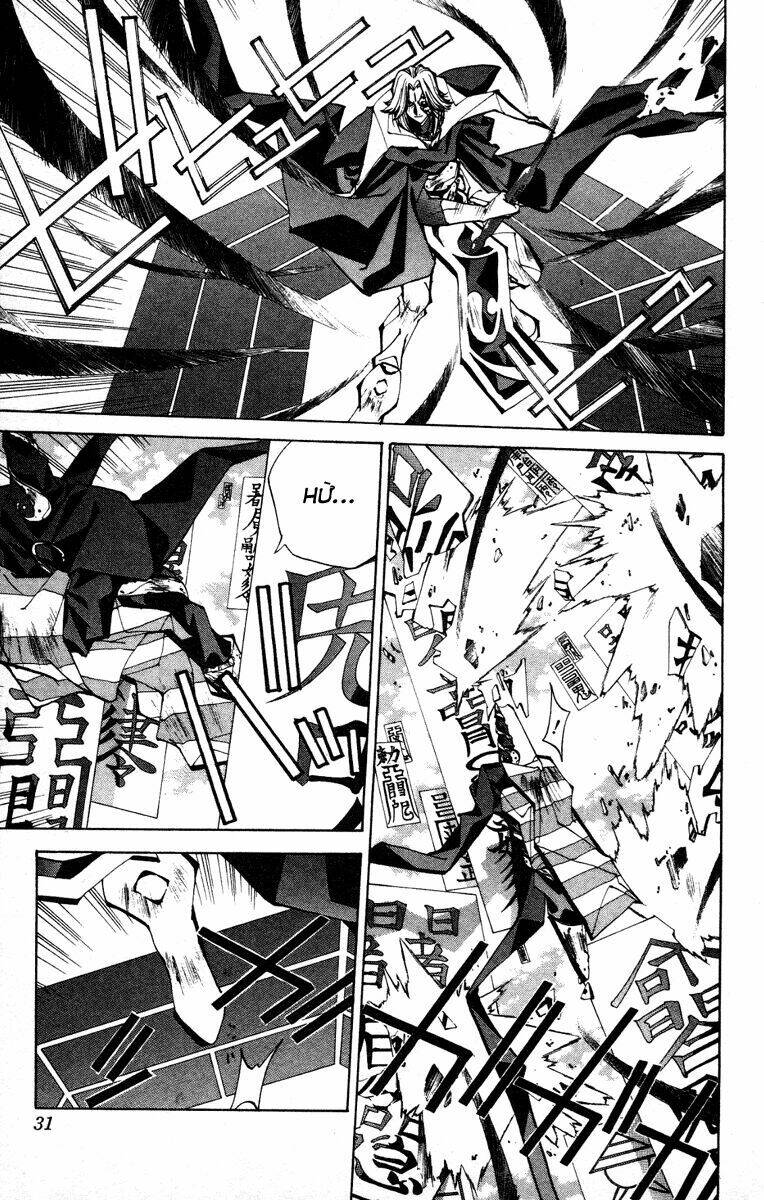 Bảng Phong Thần: Chapter 71