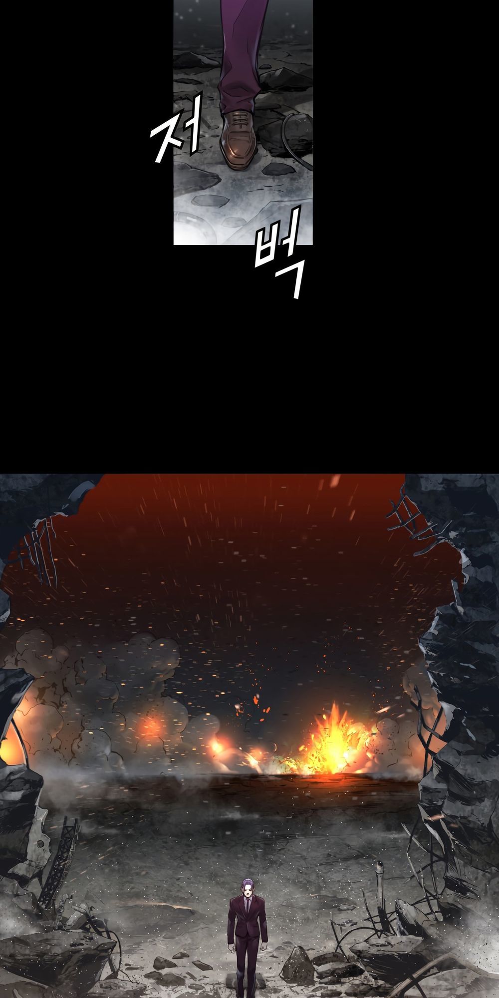 Dị Giới Tam Tuyệt: Chapter 76