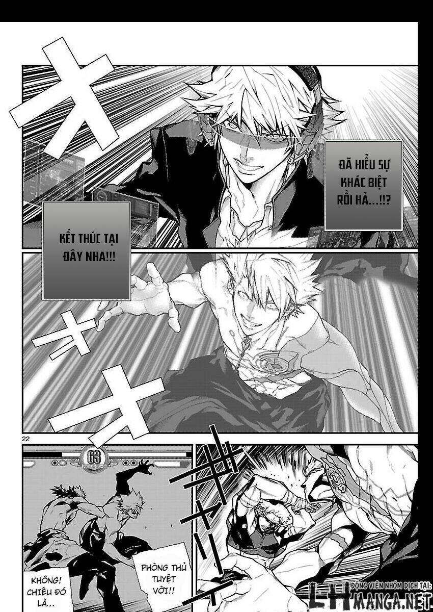 Battle Mexia: Chapter 2