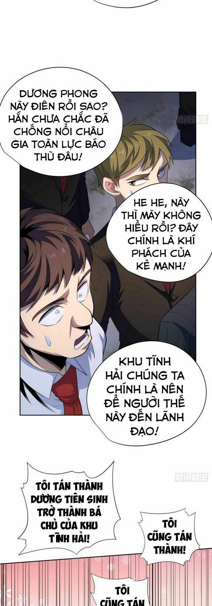 Vương Bài Thần Y: Chapter 41