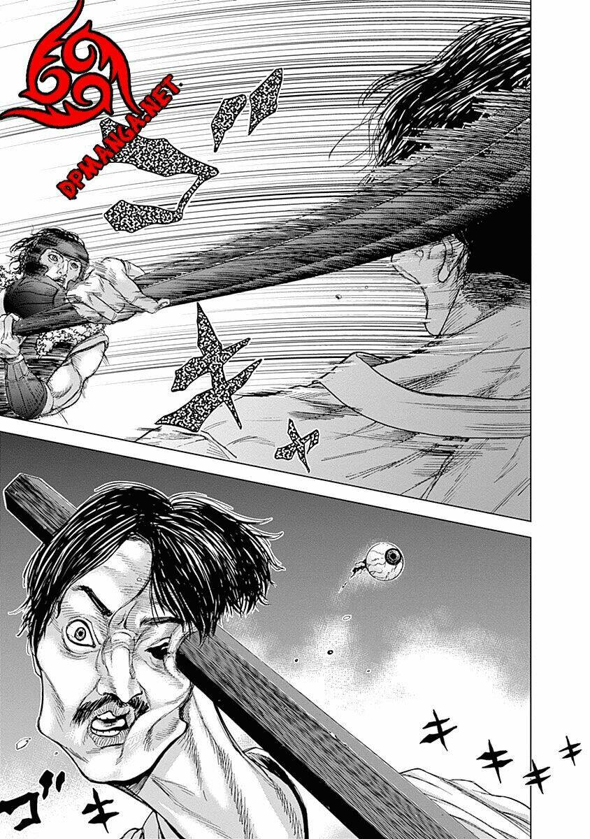 Gunjou Senki: Chapter 2