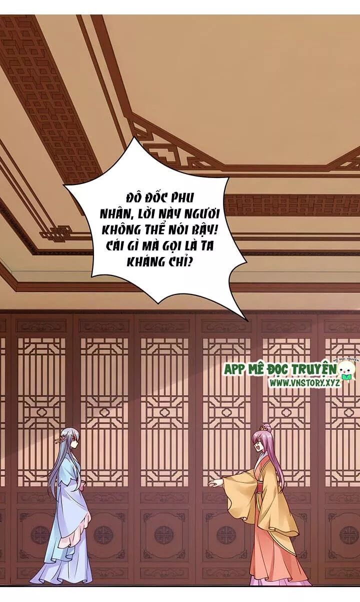 Đô đốc đại nhân sủng thê kí: Chapter 120: Ngươi có thực sự yêu nàng ấy?