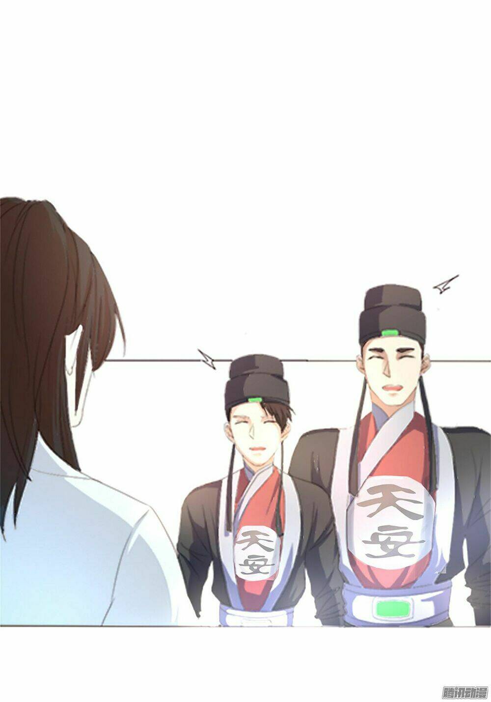 Hỏa Hồ: Chapter 3