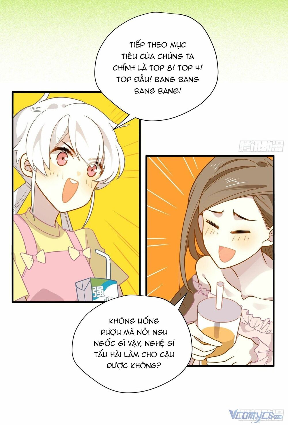 Nữ Phụ Như Tôi Cũng Có Ngày Ra Mắt: Chapter 45